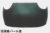 「胴色」見本