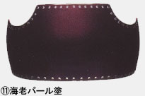 「胴色」見本