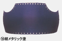 「胴色」見本