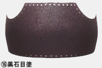 「胴色」見本