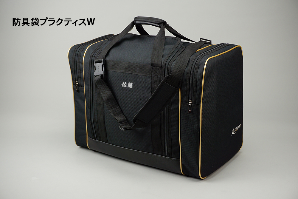 ①正面ポケット(標準)