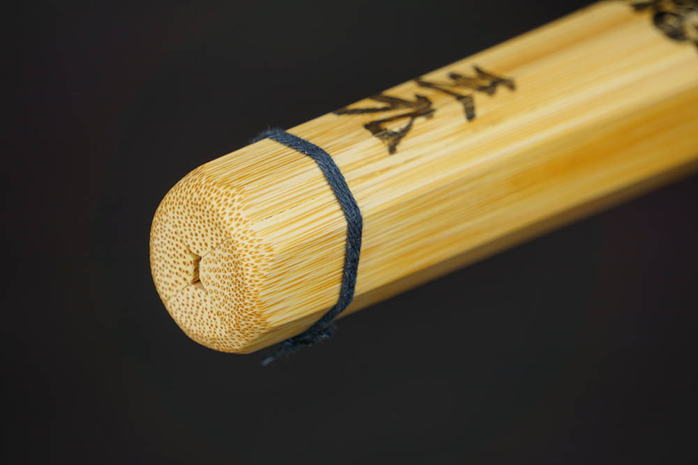 竹刀・真竹（守愚）しゅぐ