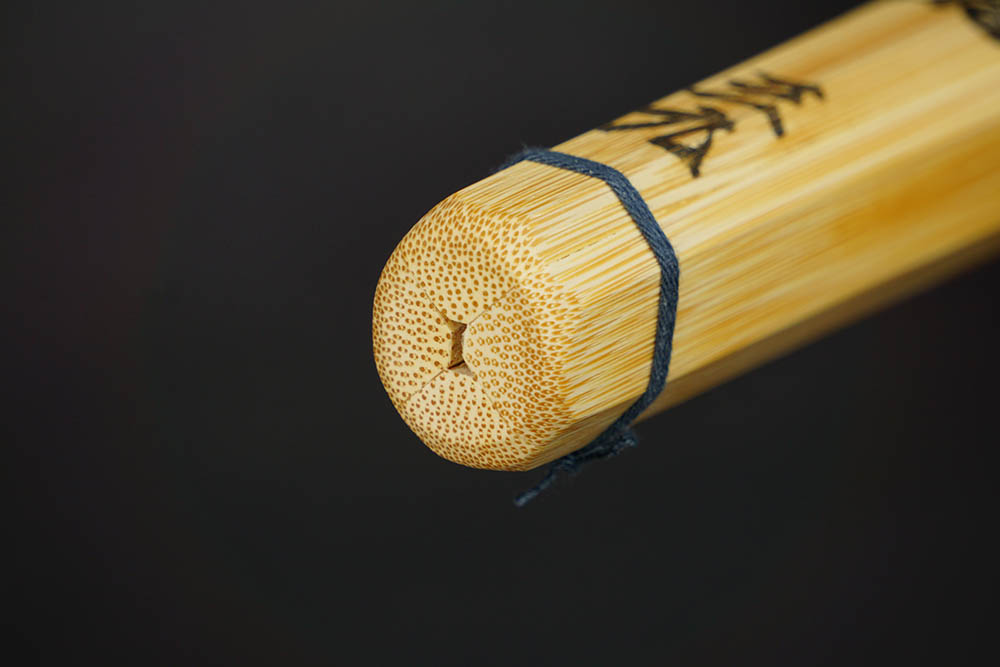 竹刀・真竹（守愚）しゅぐ