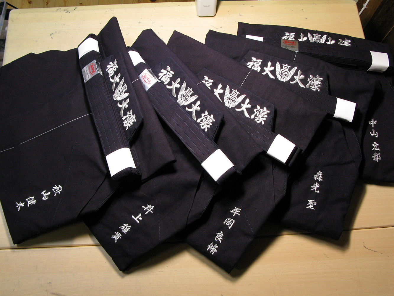 剣道袴のネーム刺繍見本